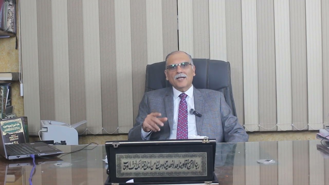 التزوير في المحررات الرسمية: شرح قانوني مبسط وأمثلة عملية