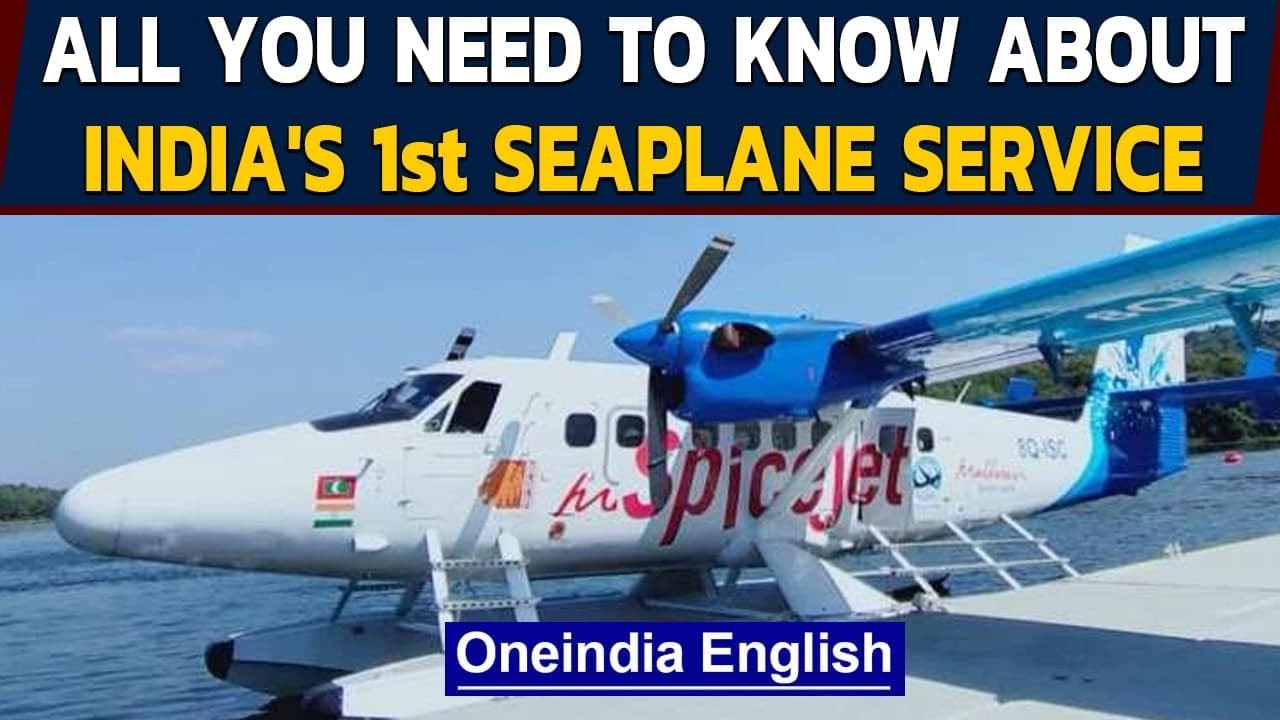 India's first ever seaplane service: All you need to know | Oneindia News