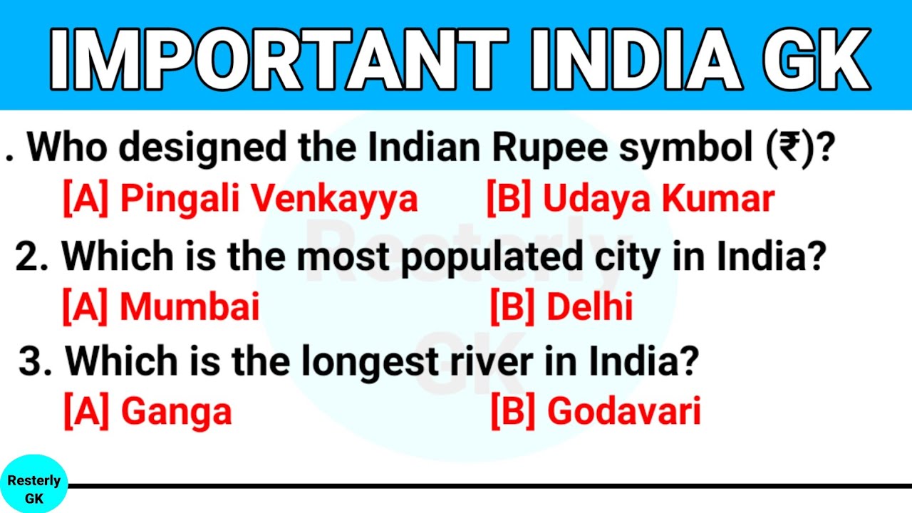 India GK 2025 || India General Knowledge Questions and Answers || General Knowledge || India quiz