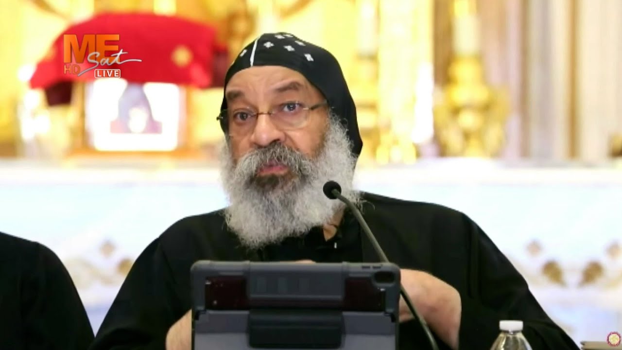 محاضرة أنبا رافائيل 