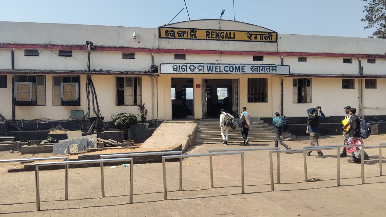  #Hirakud #Dam #Rangali railway #station district sambalpur, ODISHA #Welcome my YouTube 🙏subscriber🙏