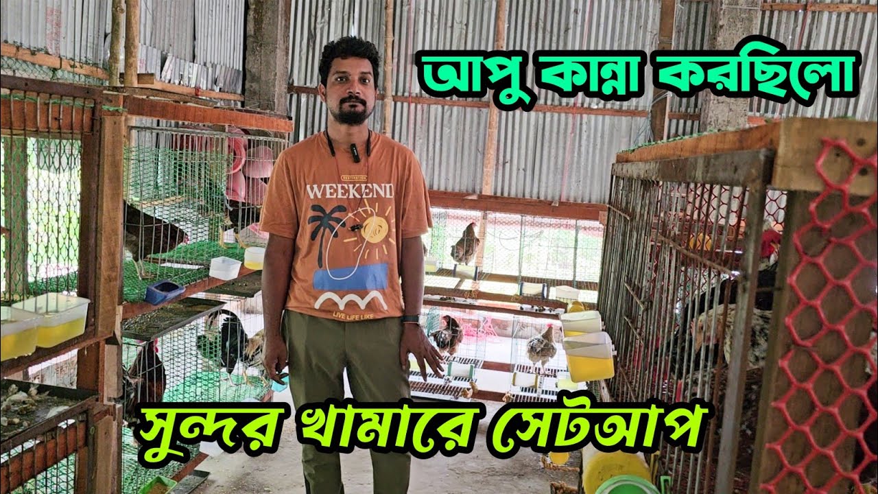 সুলতানা আপা অনেক ভালো কাজ করছে