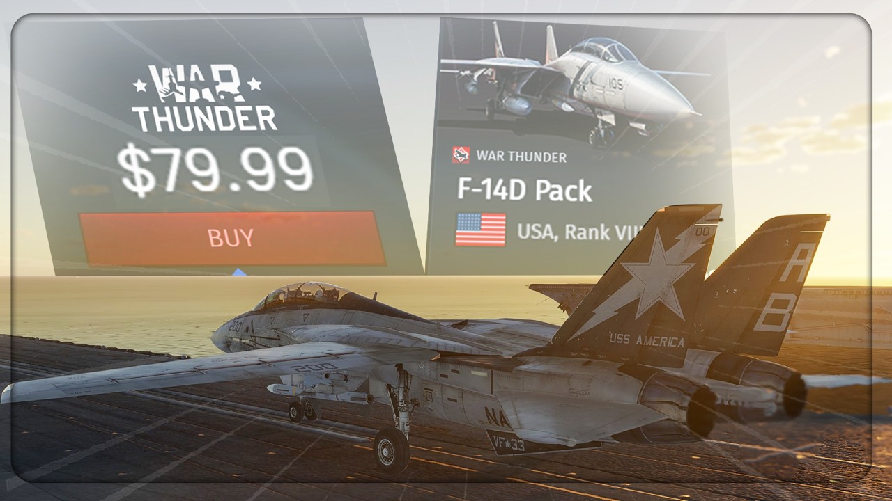 Я купил F-14D, чтобы ВАМ не пришлось
