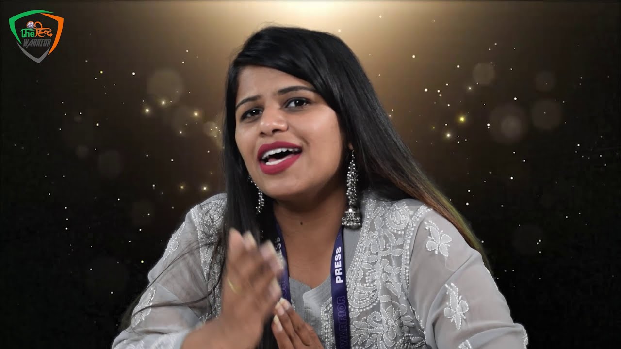 Ayesha Suicide Case | Latest Update | The Hind Warrior