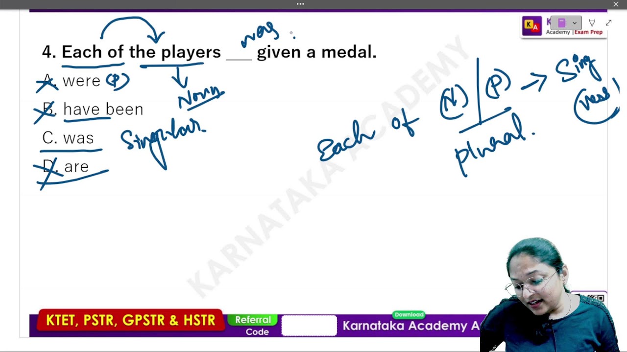 ಶಿಕ್ಷಕರ ನೇಮಕಾತಿ 2026 I English I Verb Agreement I 26-12-2025 I 06:00Pm