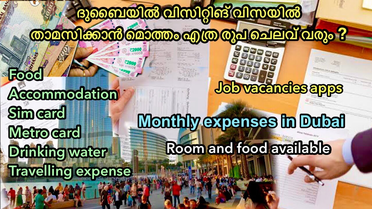Monthly expenses in dubai | uae | food and accommodation | bed space | job vacancies | packages |