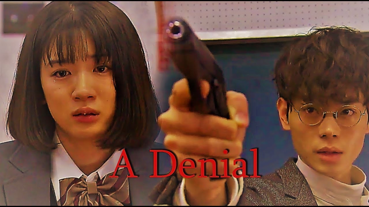 3 nen A gumi ✗ Masaki Suda