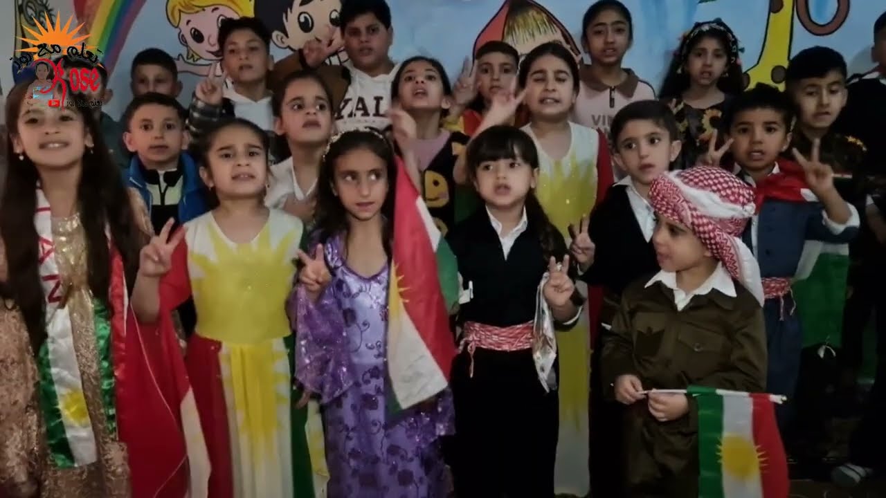سروودا ئەی رەقیب - زارۆکێ رۆژ ئاڤا