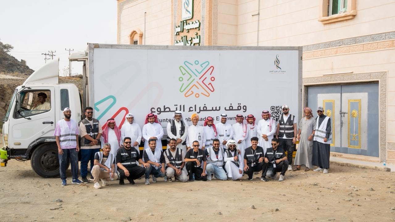 وقف سفراء التطوع || توزيع السلال الغذائية بقرى الفحو 2026