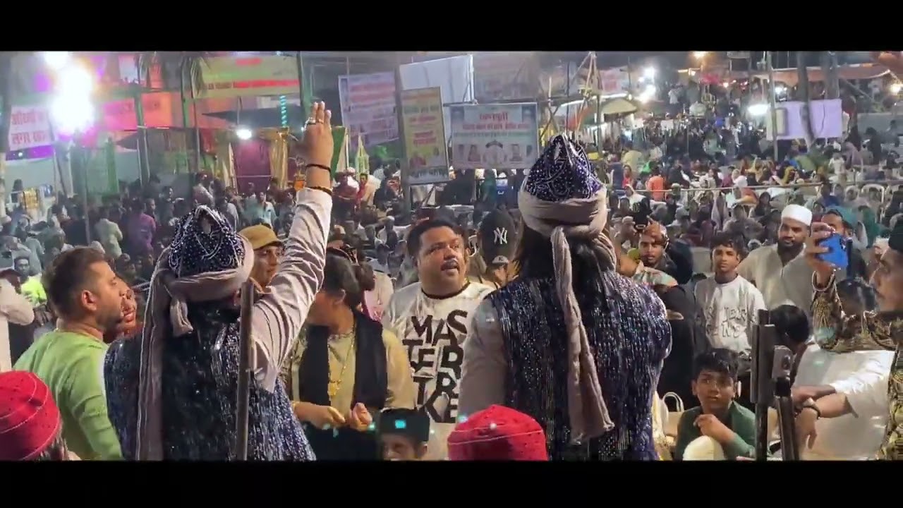 URS MUBARAK HAZRAT BAALE SHAH PEER || उर्स मुबारक हज़रत बाले शाह पीर