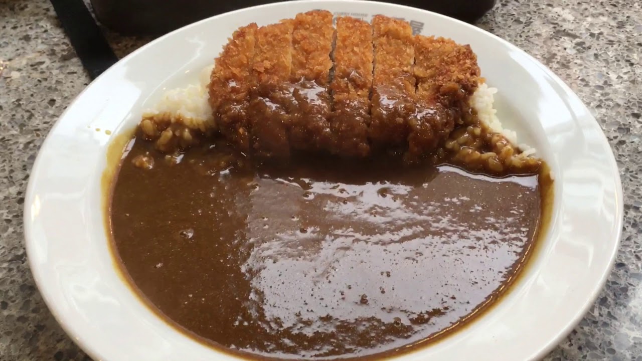 Curry House CoCo Ichibanya, 17-18 Great Newport St, Covent Garden, London WC2H 7JE