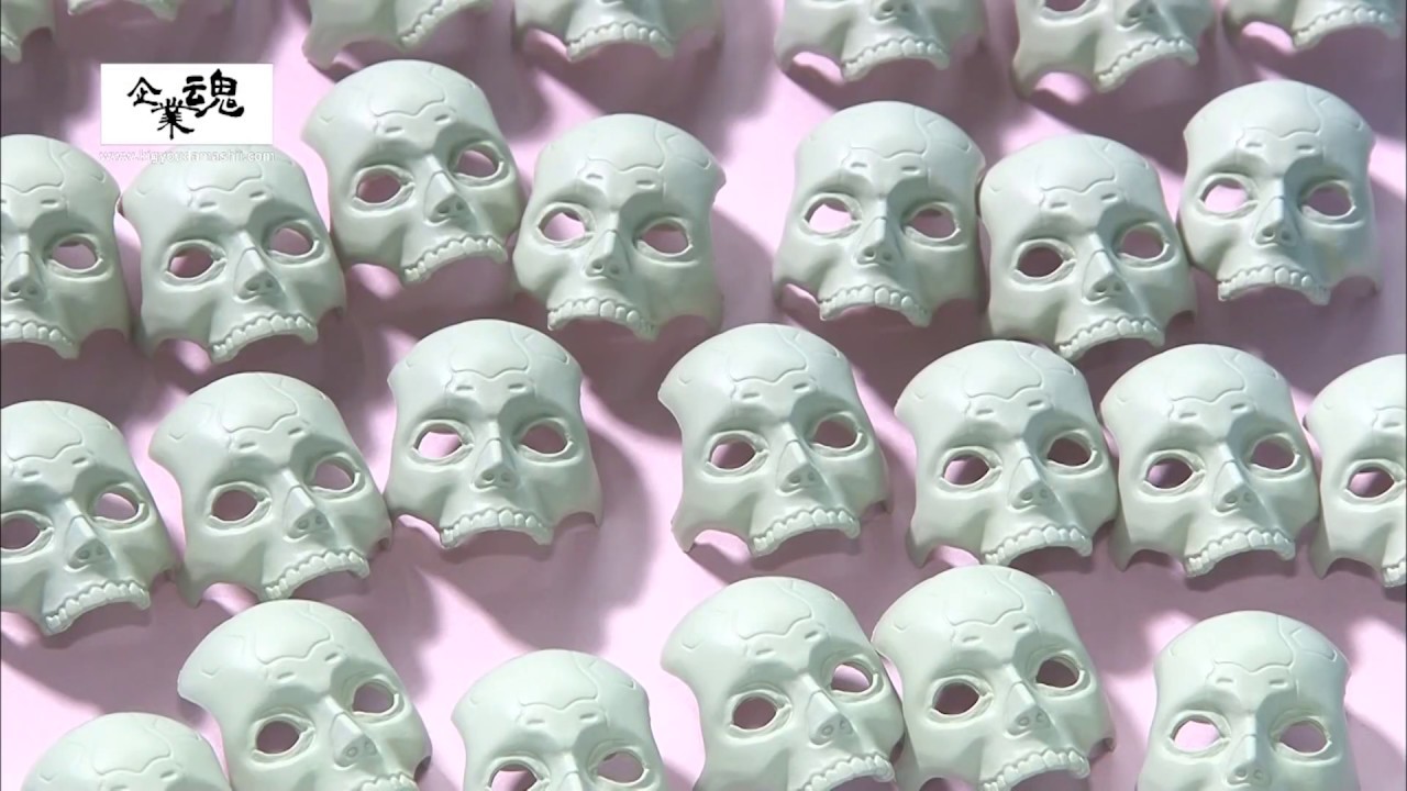 1000Toys Inc.