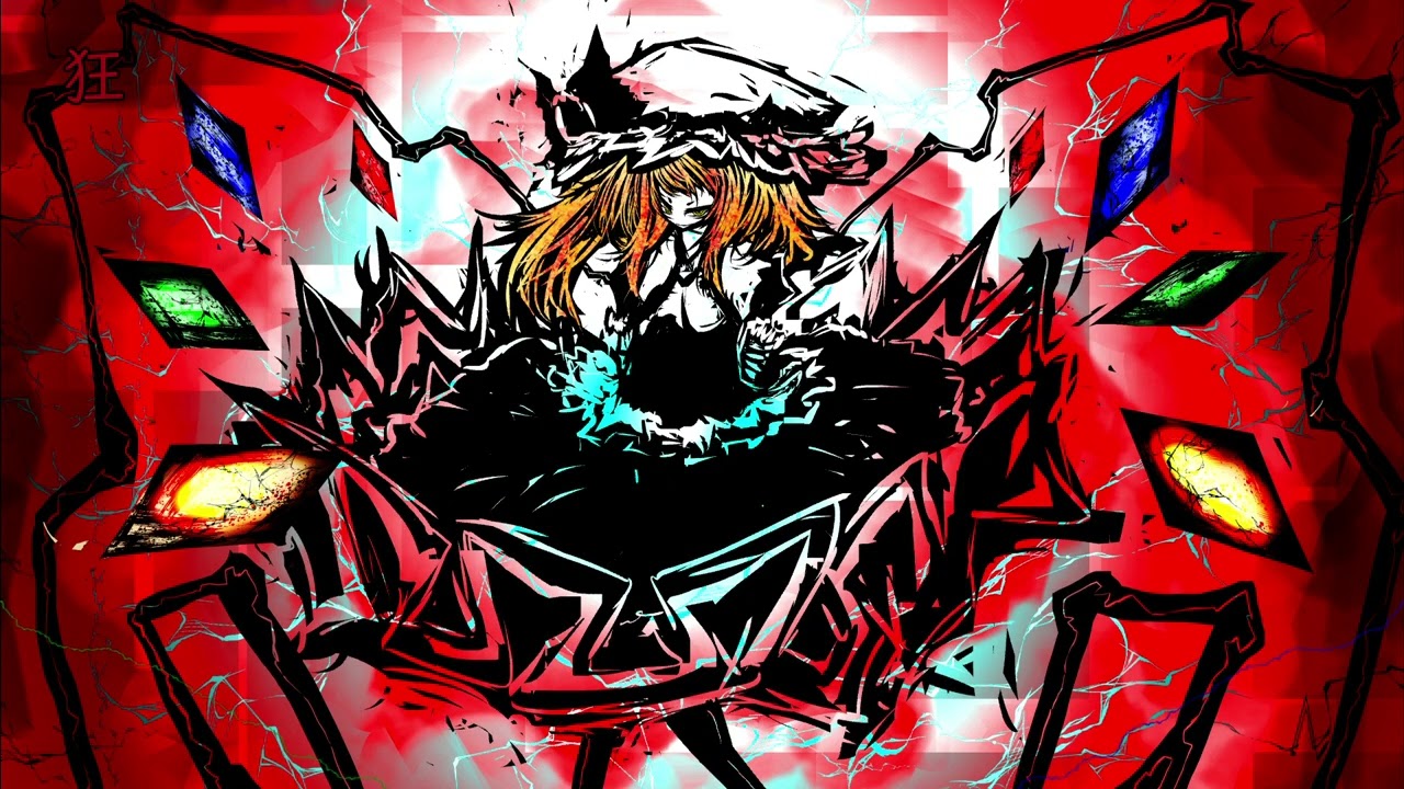 【東方Arrange】狂【U.N.オーエンは彼女なのか？】