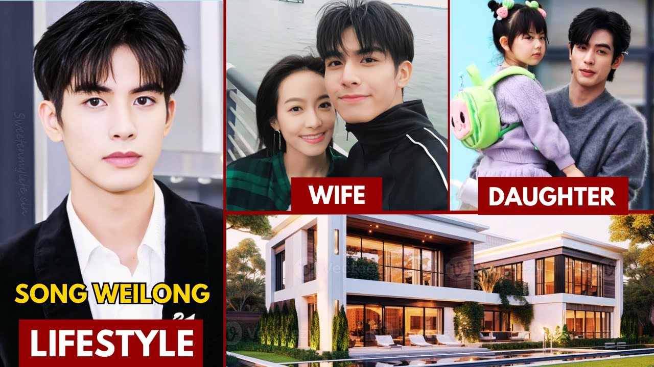 SONG WEILONG(宋威龙) LIFESTYLE 2025 | WIFE, NET WORTH, AGE, HOUSE, INCOME, BIOGRAPHY 2025