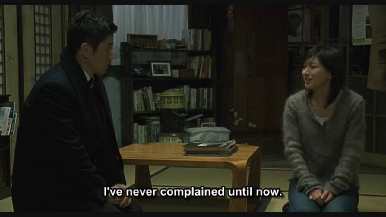 Scene From Departures (Okuribito)