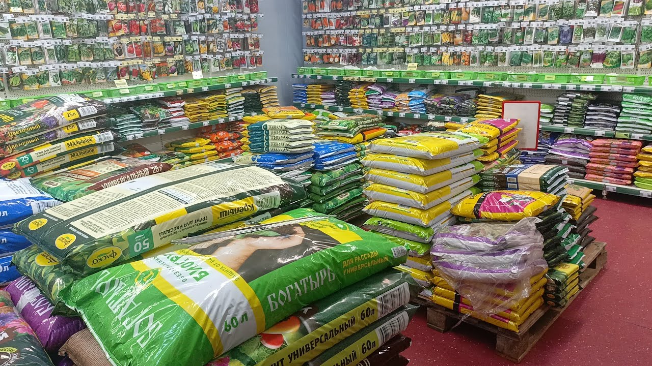 Сад огород в Порядке 30.01.26 #город61 #порядок #обзор #садогород #обзормагазина #обзорсемян #семена