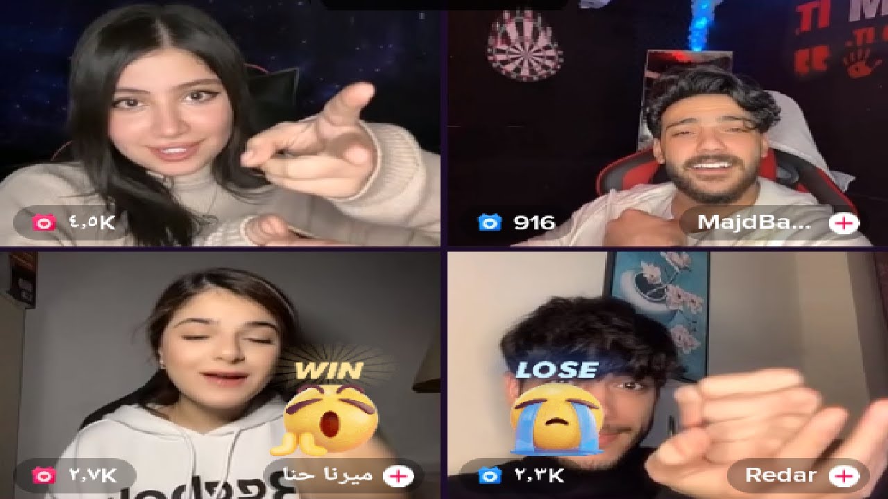 قمر الطائي و مجد بركات ❤️💃 مع ميرنا حنا و  ريدر 😮💥 نهاية البث 2023/03/26 ✅