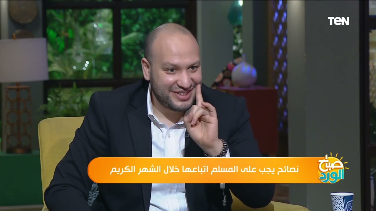 تفسير جديد لـ 