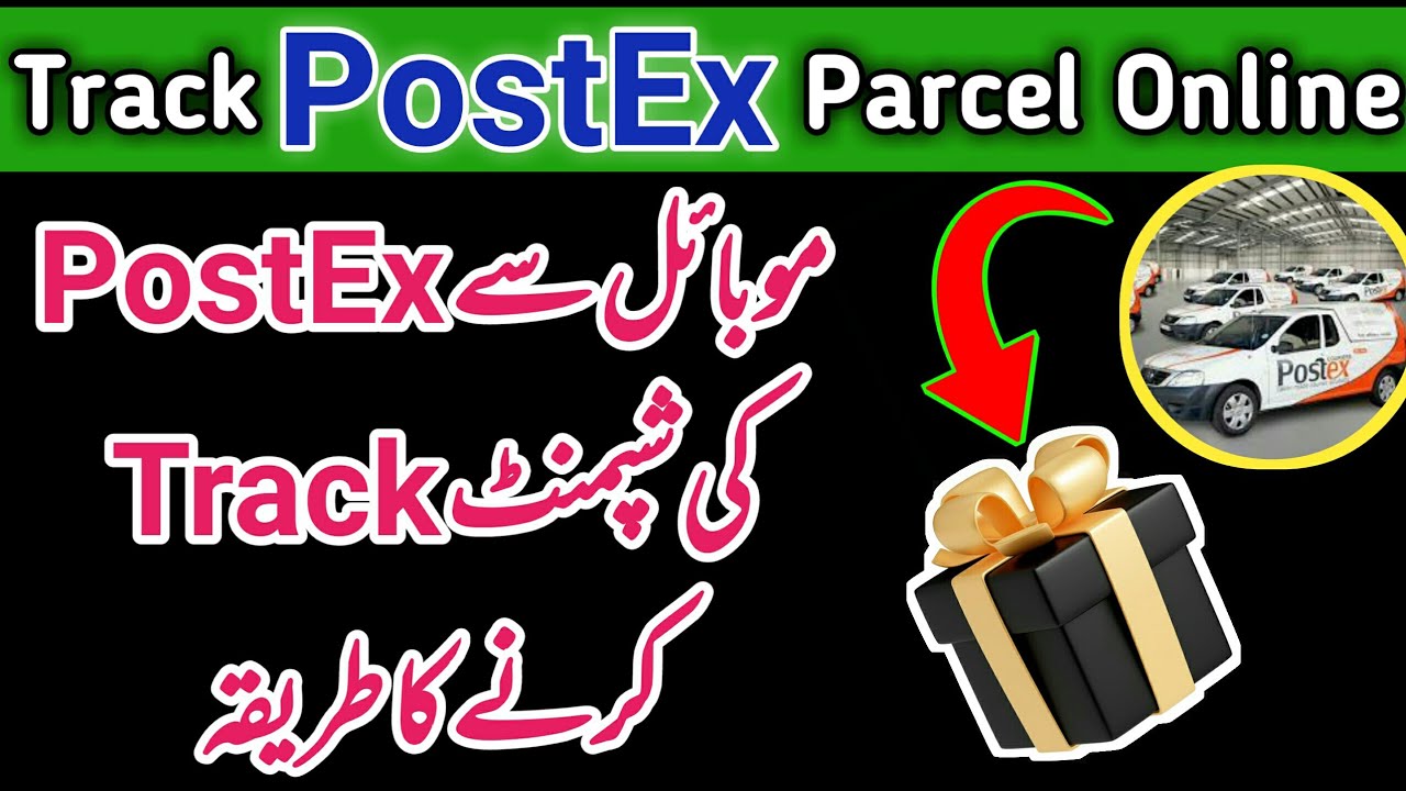 Postex tracking online | How to track postex shipment and postex delivery