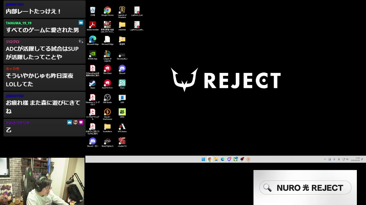 ふ〜ど Fuudo のライブ配信 　ご褒美LOL！