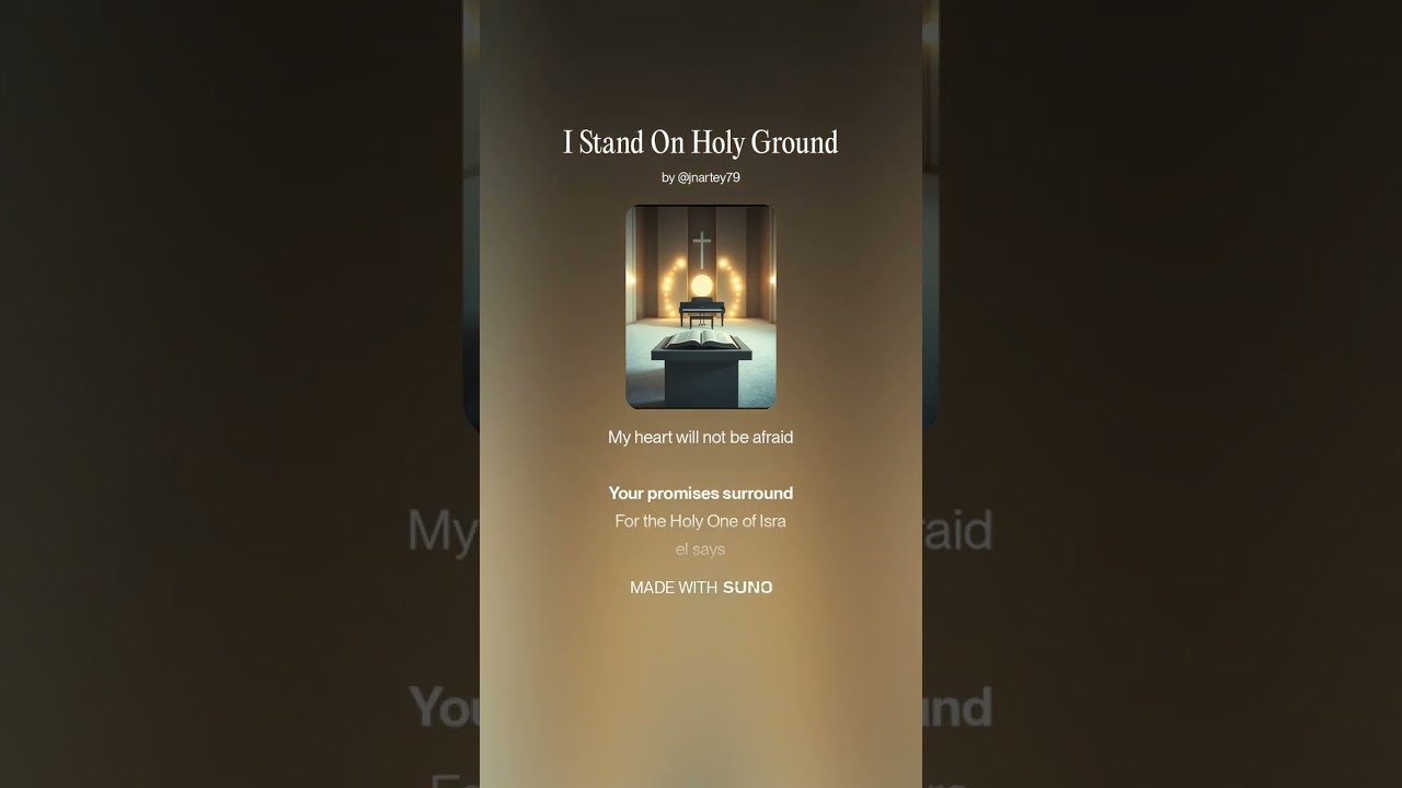 I Stand on Holy Ground ( Song for Warfare Prayers )