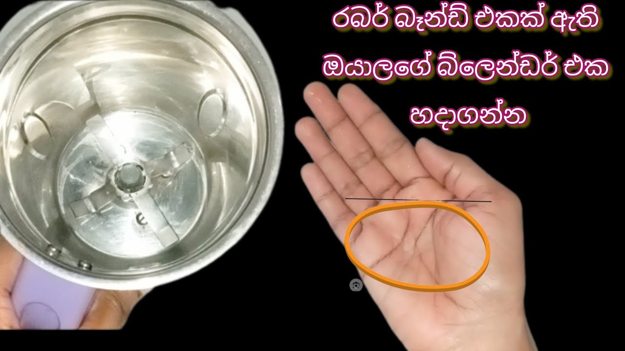 මීට කලින් කවුරුත් කියා දුන්නේ නැති රහස් Tips සමඟ... 😱 | Jawa Food Corner 