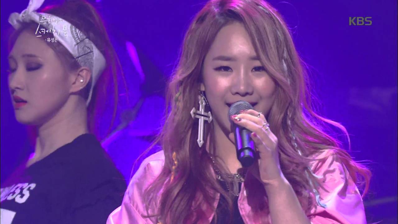 유희열의 스케치북 - 유성은 - 질투(With.키썸). 20160408
