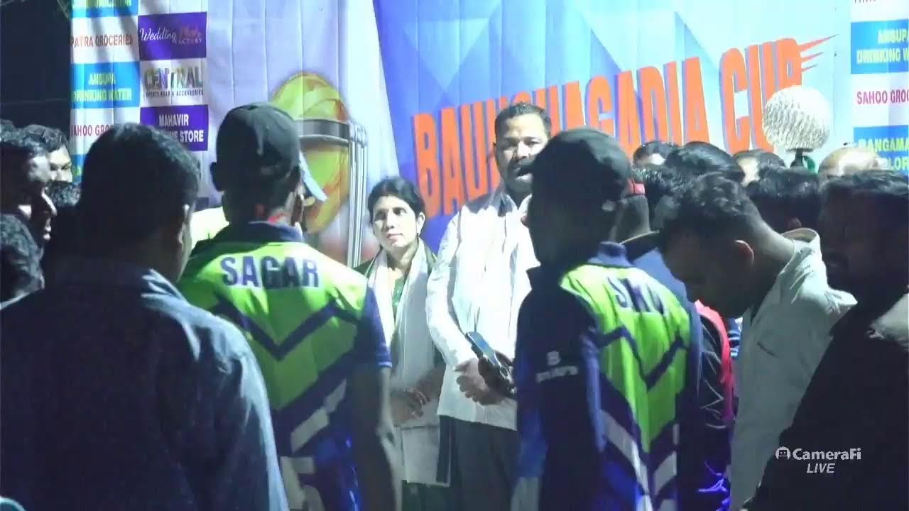 🛑live BAUNSHAGADIA CUP Presentation ceremony #salamcricketlive