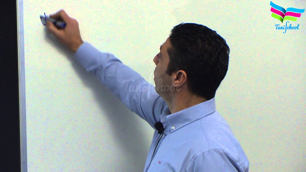 Flexion avec charge répartie ( 2ème partie)