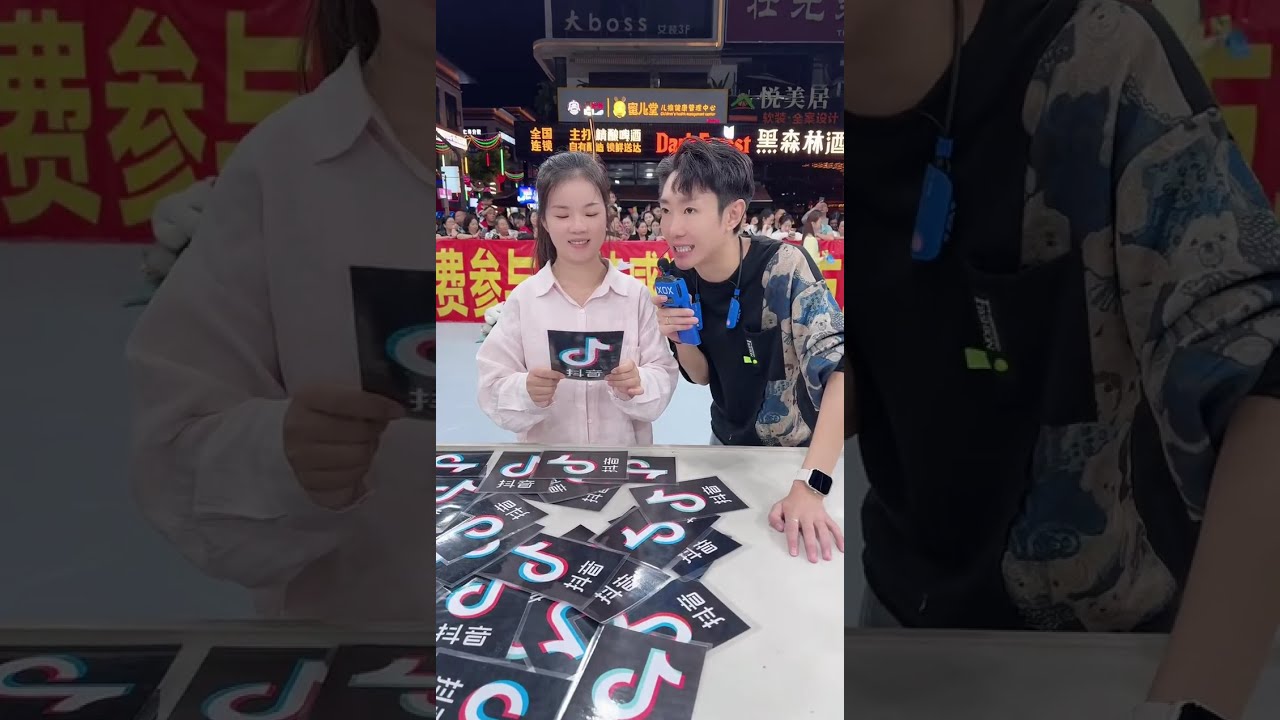Mainland strangeLive Streaming 大陆新奇直播