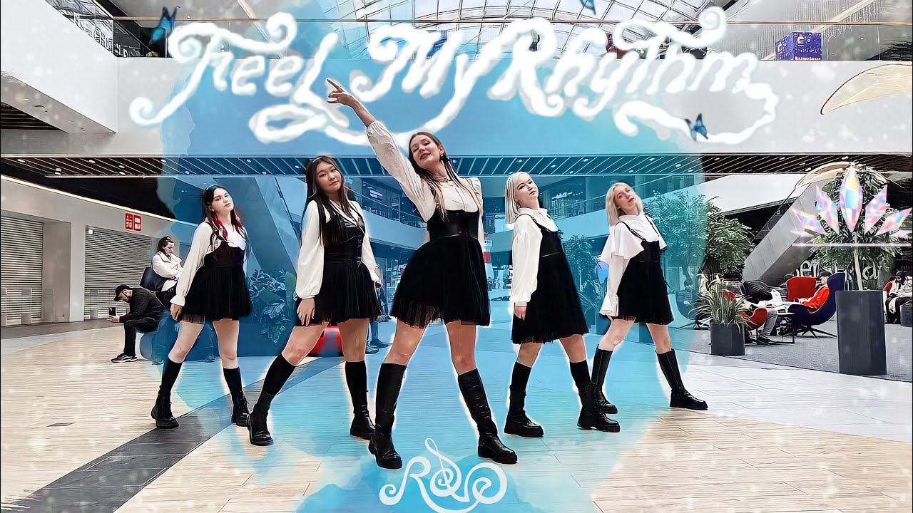[KPOP IN PUBLIC] (레드벨벳) Red Velvet - 'Feel My Rhythm' by AURORA CDT | ONE TAKE