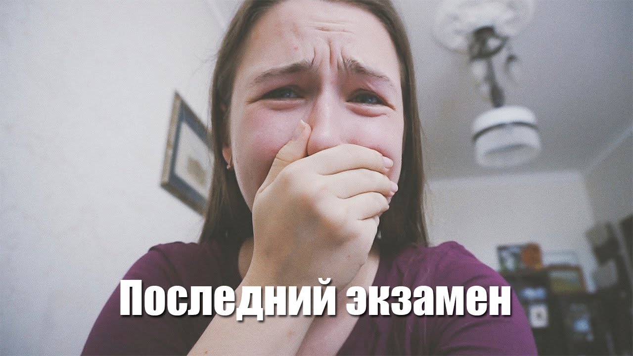 Последний экзамен по топографической анатомии