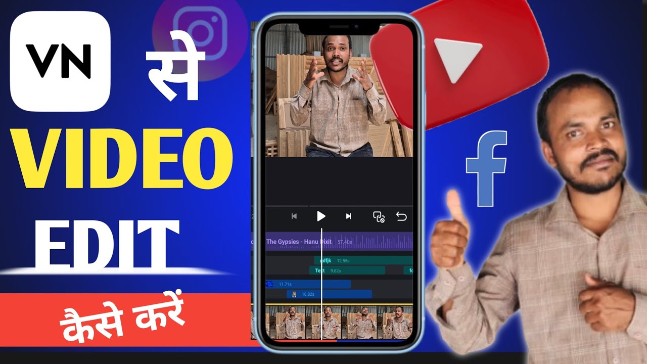 VN App Se Editing Kaise Kare | Video Editing Kaise Kare | Vn Video Editor