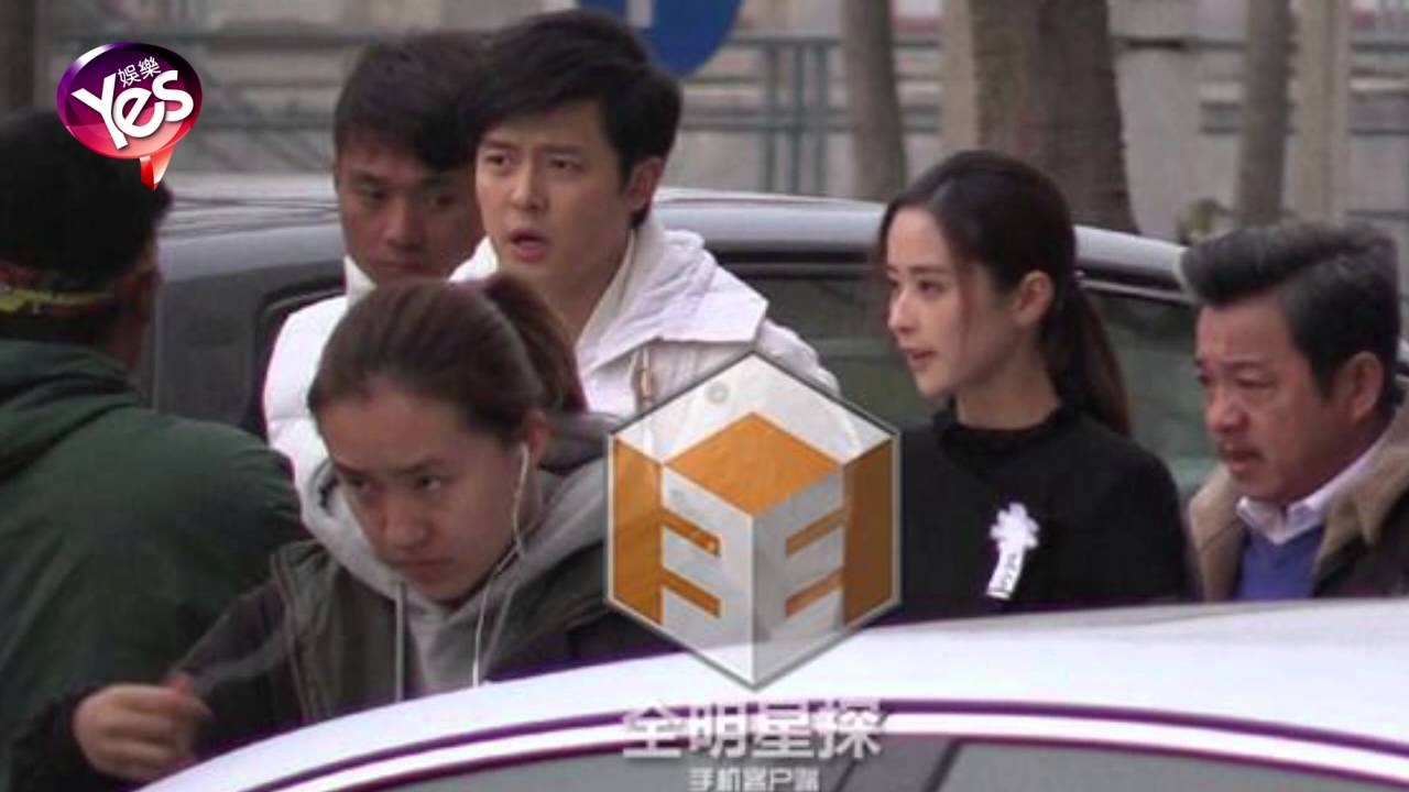 【4年前】戲外幽會同房過夜 付辛博穎兒戀情疑證實