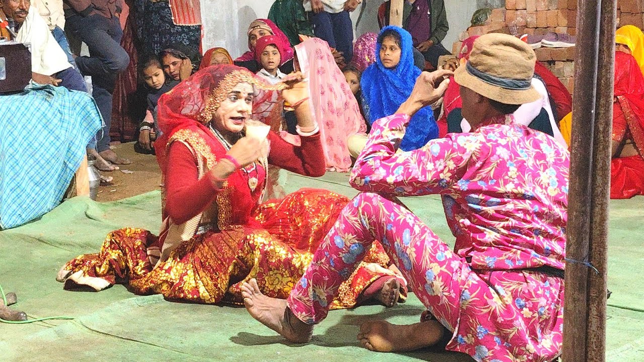 9179469800 🙏🏿🙏🏿🙏🏿श्री लाल राकेश राजेश 🤠🤠🤠रावला पार्टी पनवारी हैदरपुर भाई लाल स्टूडियो नया प्रोग्राम 
