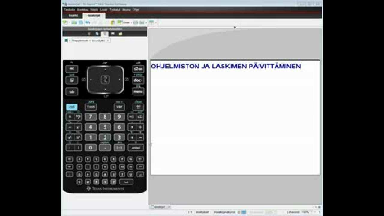 NSPIRE CX CAS: Ohjelmistopäivitykset