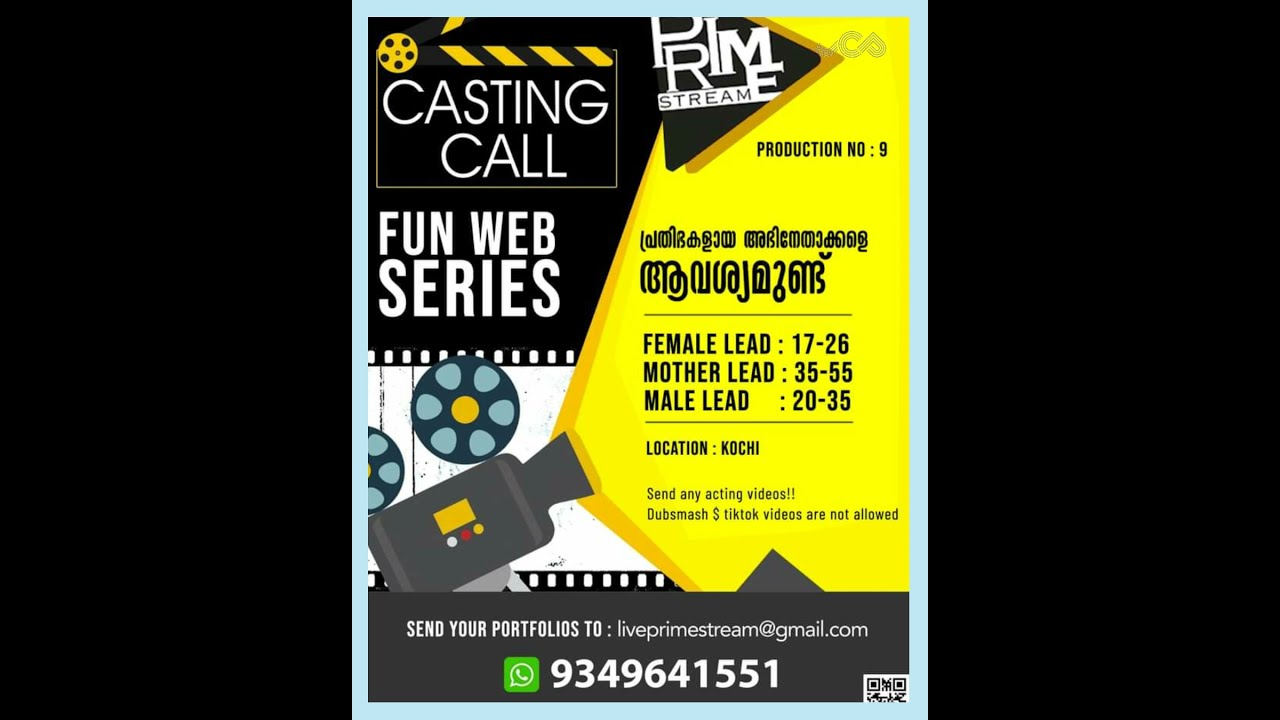 CASTING CALL☢️ | FUN WEB SERIES | JCP MEDIA | PrimeStream | Freedom Movies.