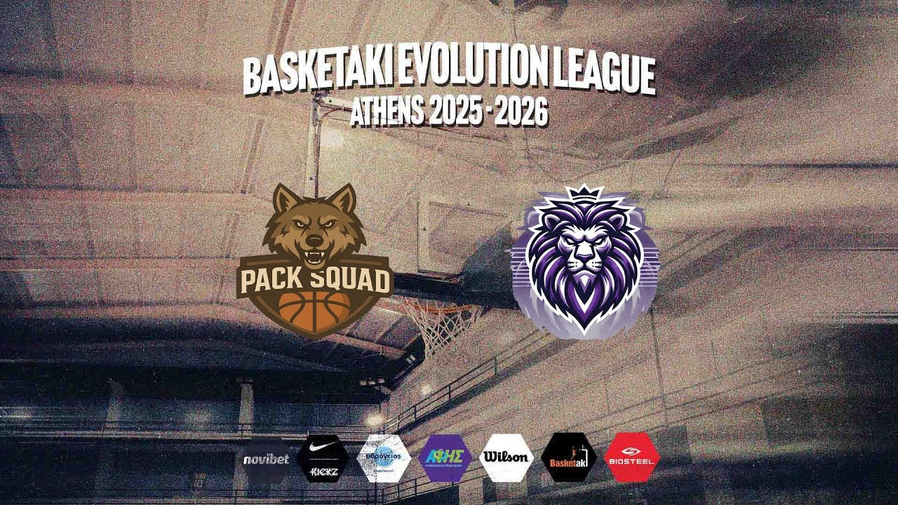 Basketaki The League - Pack Squad Vs AlsoupoLions (26/02/2026)