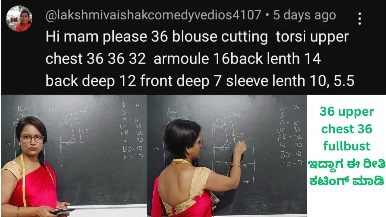 36, 36, 32 - Blouse Drafting Theory | @Learnwithlakshmi9 | Blouse | Tailoring | Online Classes