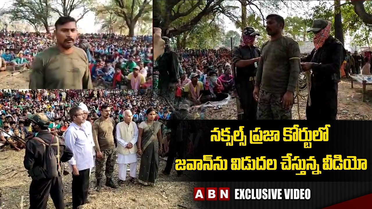 Maoists Releasing Video Of Captive CRPF Jawan Rakeshwar Singh Manhas From Jungle | ABN Exclusive