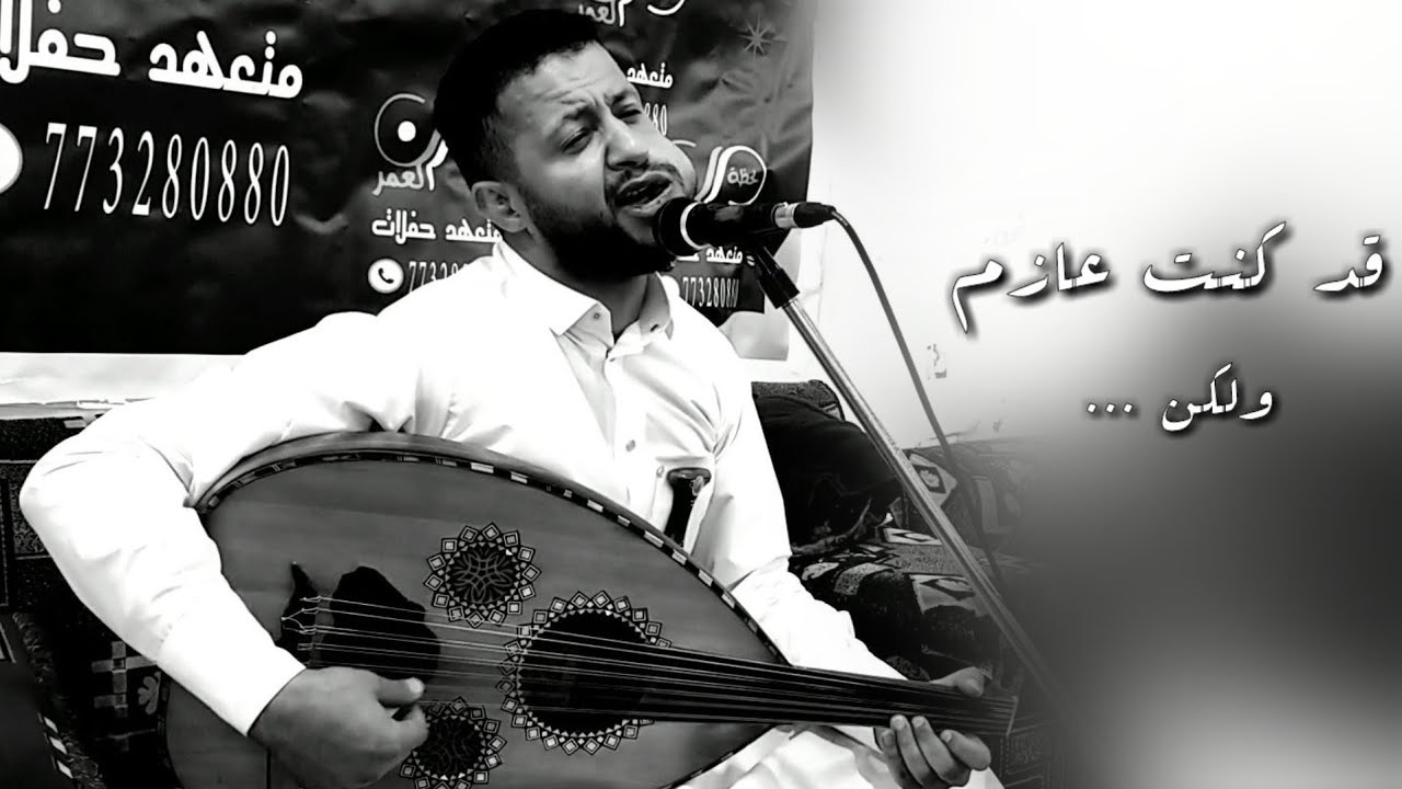 ملك الإحساس حمود السمه | عودتني عند ضيق الحال اسمع كلامك يسليني | في الطائف القلب ساكن ...