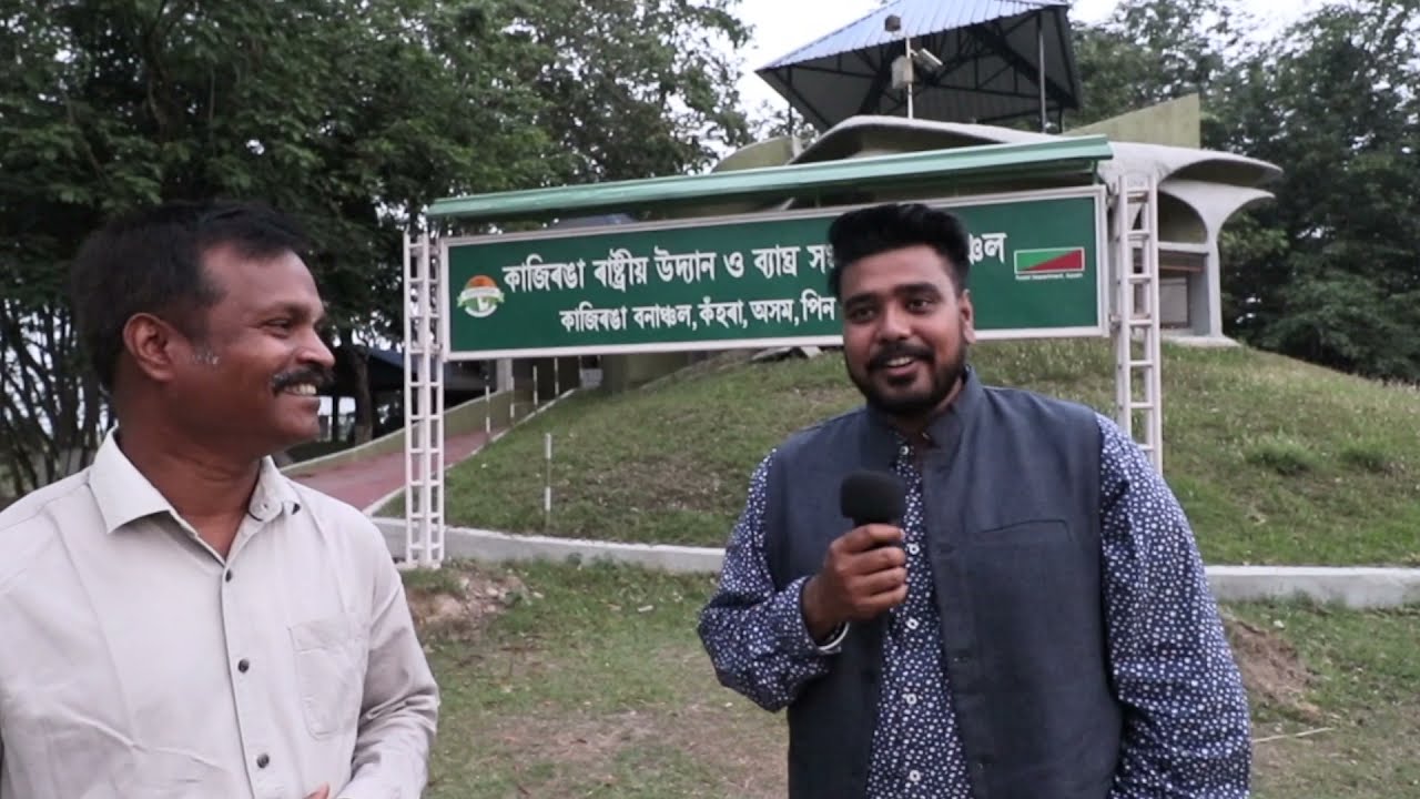Senior Indian Forest Service Officer Known as Mr Kaziranga | Guarding India&rsquo;s Rhinos for 20 Years |