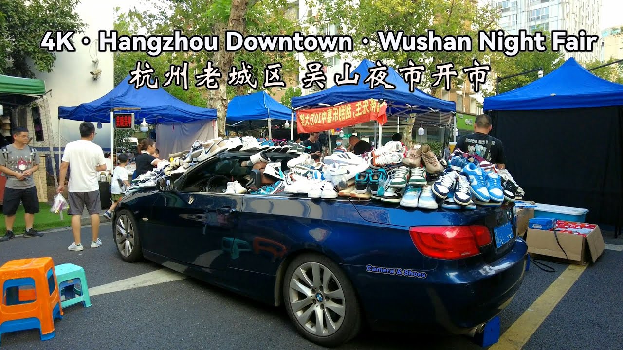 4K 杭州老城区 20年历史的吴山夜市 开市前摆摊 | Hangzhou Downtown, Prepare for Wushan Night Fair | Hangzhou Virtual Tour