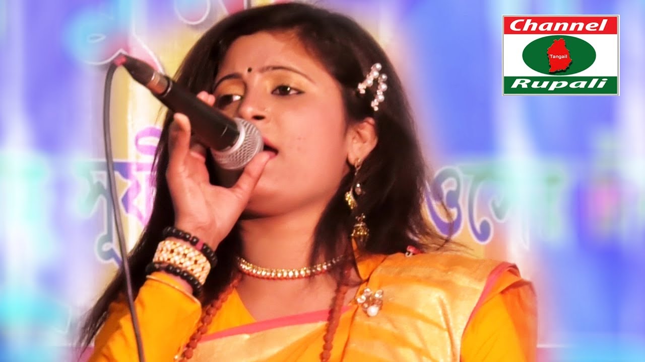 লালনগীতি,মুক্তা পারভিন,পাপীর ভাগ্যে,এমন দিন কি আর হবেরে,Lalon Song,Mukata Parvin,Papir vagge
