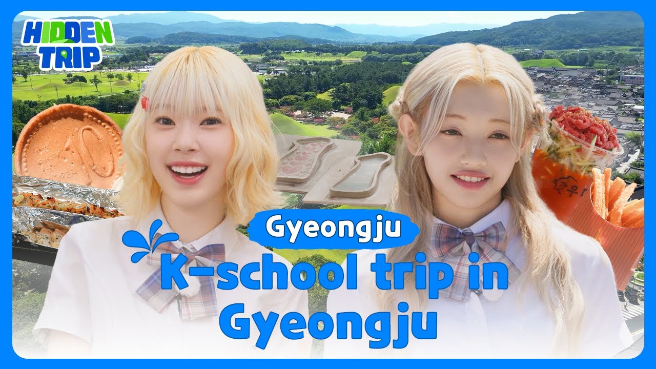 Поездка Гели и Котоко из UNIS в Кёнджу 🇰🇷 | Древняя столица Кореи | Тайное путешествие, эпизод 5