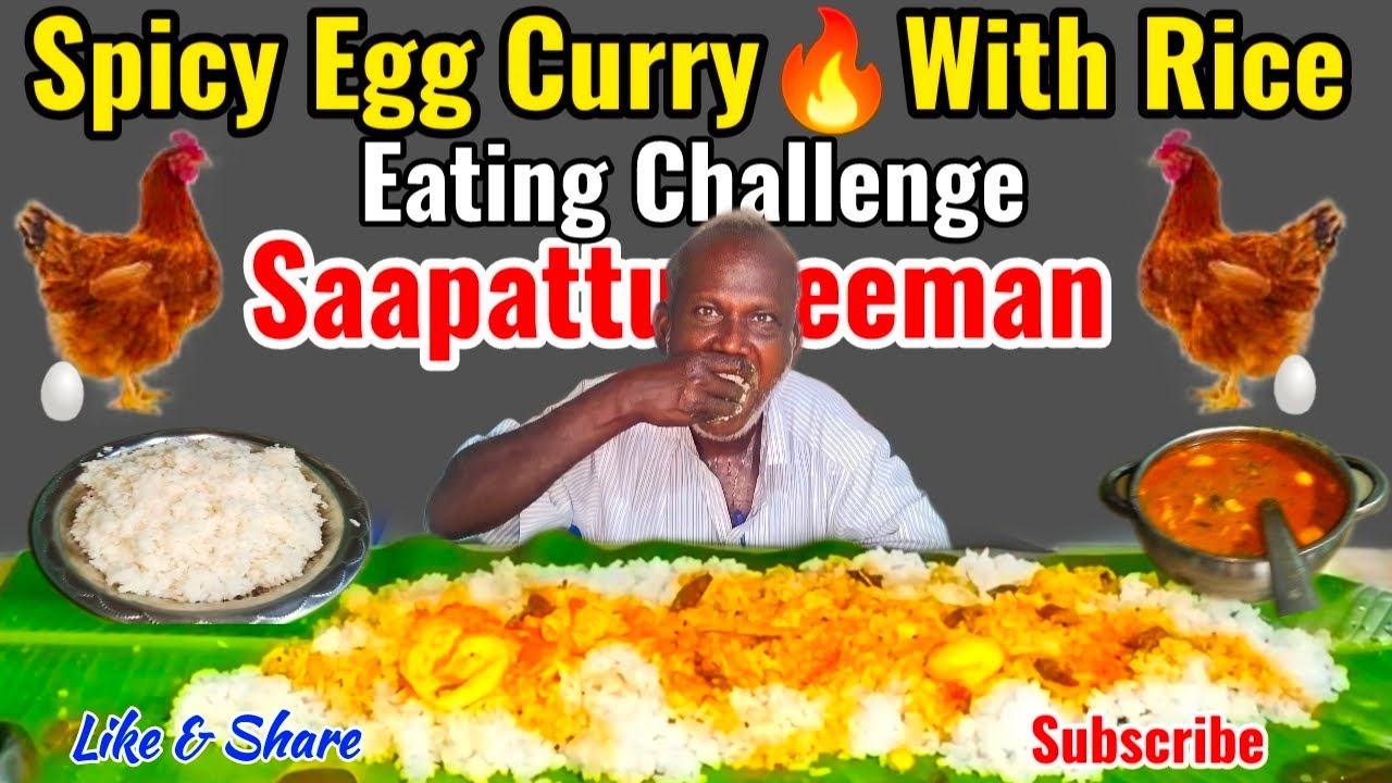 HUGE! SPICY EGG CURRY🔥WITH RICE EATING CHALLENGE | REAL MUKBANG | SAAPATTU BEEMAN | SUBSCRIBE