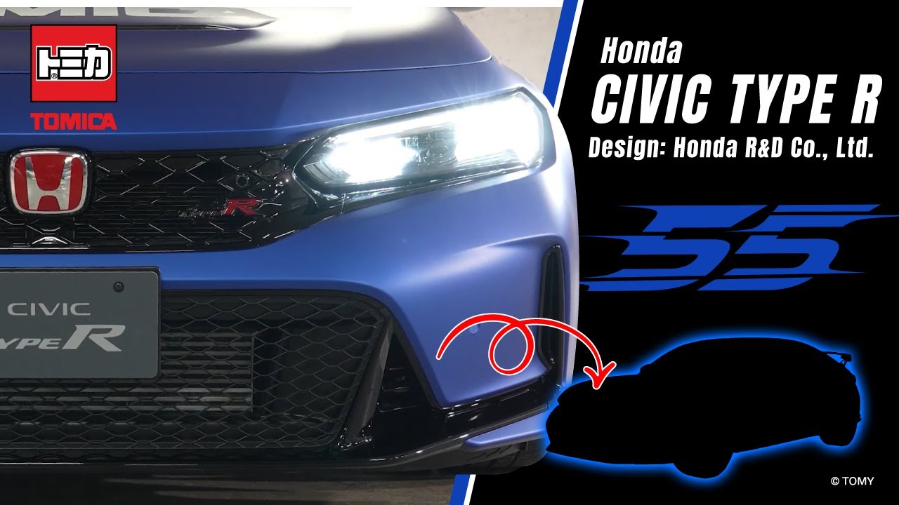 【TOMICA】55th Anniversary HONDA CIVIC TYPE R