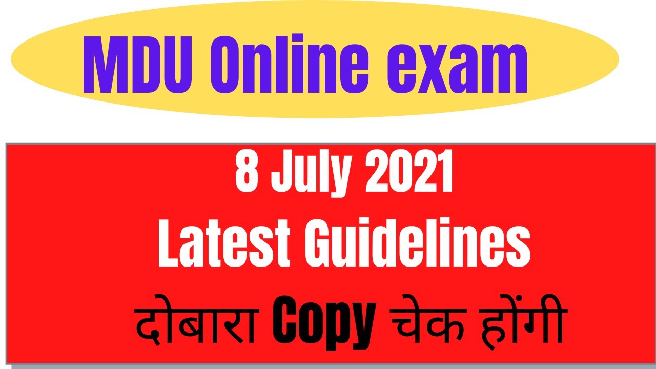 MDU online examination guidelines | Step Wise Online Exam Process | | MDU online exam answer sheet
