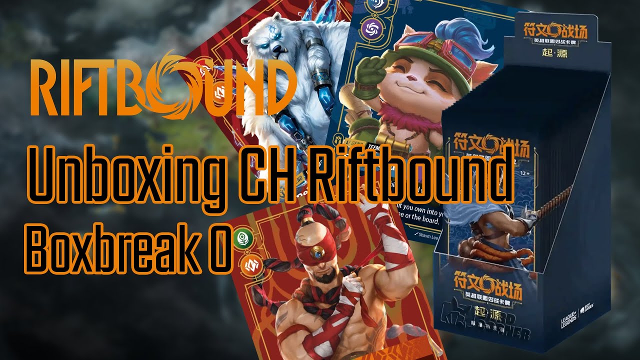 Riftbound Box Break! 🇨🇳 Ich öffne ein chinesisches Display von der SPIEL 2025!