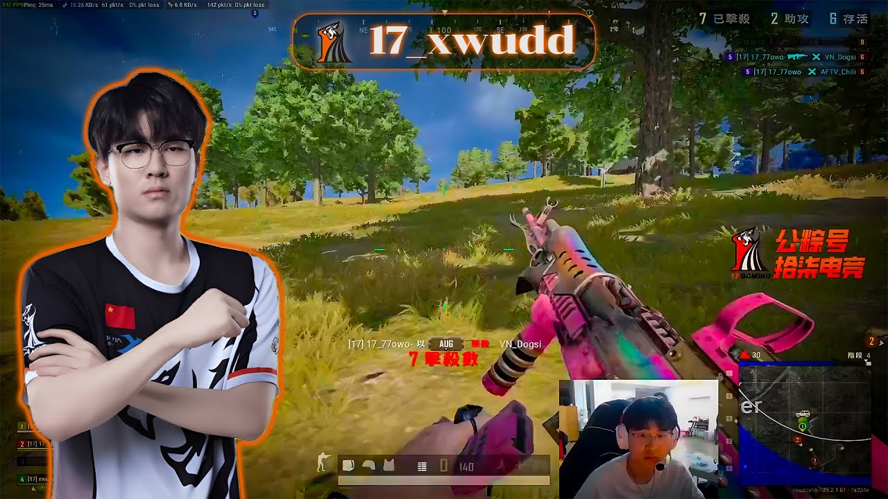 17_xwudd#40 | FPP SQUAD RANKED I | PUBG Pro-Player